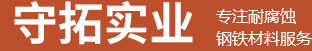 雙色_電接點(diǎn)_磁性液位計(jì)